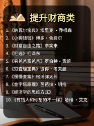 点击看大图 -克丽缇娜