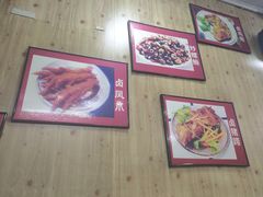 -笋果坊螺蛳粉(竹园小区店)