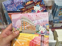 -墨格(世茂广场店)