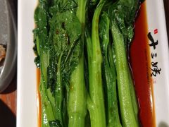 -南拳十三姨·潮汕砂锅粥(世纪金源店)