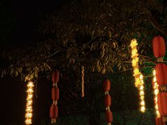 -中天楼