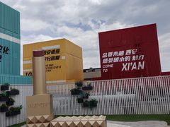 -开元商城(钟楼店)