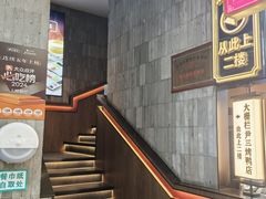 -尹三豆汁(前门旗舰店)