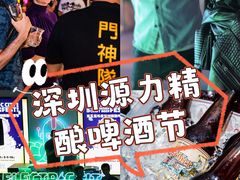 -HALO广场(梨园路店)