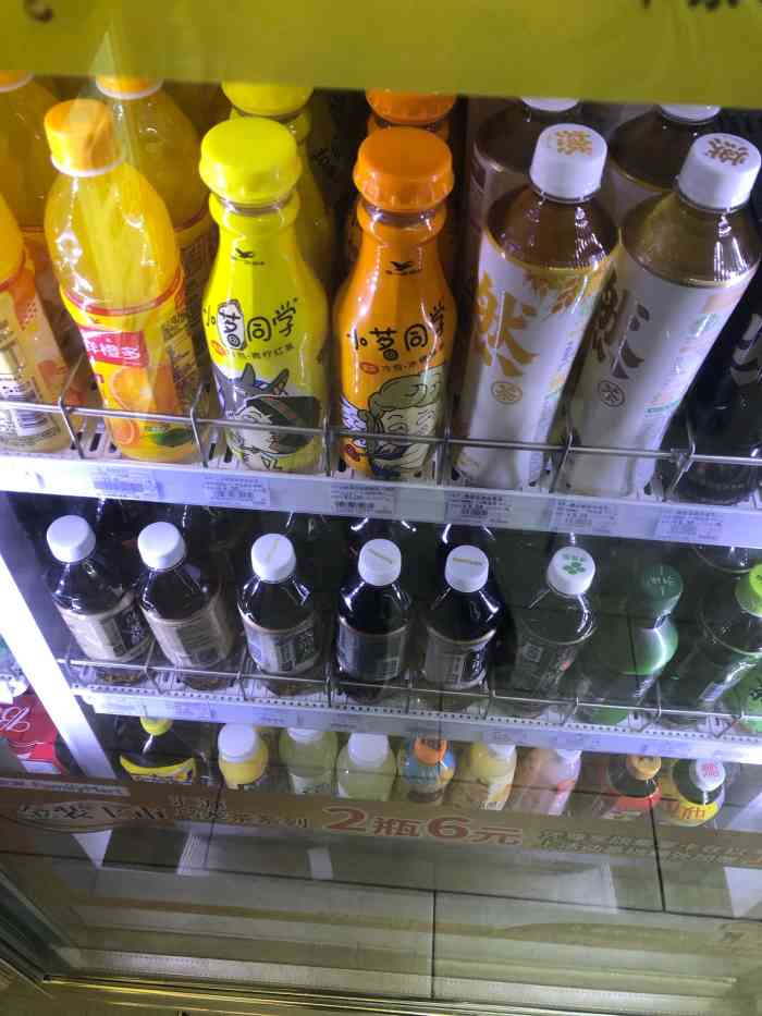 全家便利店(大吉路店)-"住院期间感觉要把全家的网红产品吃遍了的说.