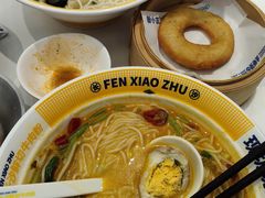 -粉小主·贵州酸汤牛肉粉(南京仙林金鹰店)