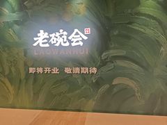 -凤凰汇购物中心