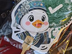 -但家香酥鸭(民生路总店)