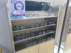 -零度眼镜·宝视友·蔡司依视路(吾悦花街店)
