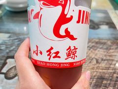 酸梅汤-小红鲸·海鲜餐厅(轸大路店)