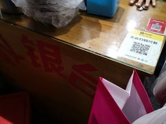 -覃肥叔桂林米粉(粮道街店)