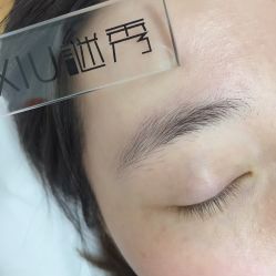 -谜秀韩式半永久纹眉纹绣洗眉