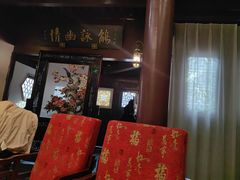 -卫鼎轩·曹公馆(鼓楼店)