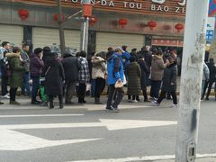-袁大头包子(光华路店)