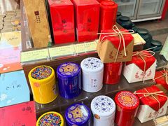 -张一元(总店)