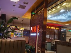 -燕兰楼·清真西北融合菜(亚运村店)