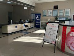-中国邮政储蓄银行(风雅园支行)
