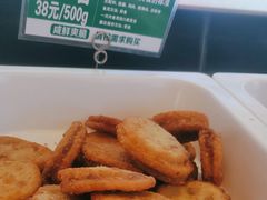 -紫光园(劲松店)