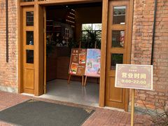 -华农酸奶文化馆