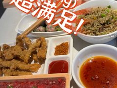 -海底捞火锅(外滩店)