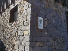 -MOJ coffee(瓯海泽雅水碓坑店)