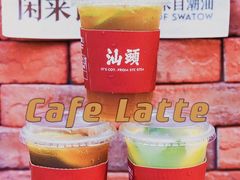-茶月山·潮汕茶店(天河北店)