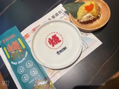-烧江南烤肉(长春摩天活力城店)