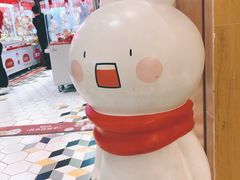 -LLJ夹机占(清河万象汇店)