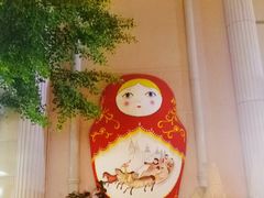 -俄罗斯风情街