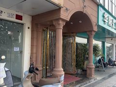 -罗莎蛋糕(华阳店)