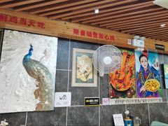 -椒鸣椒麻小馆·新疆菜(五道口创始店)