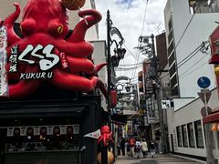 -心斋桥