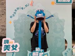 -杭州湖滨in77