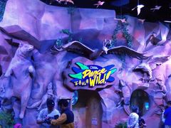 -珠海横琴国家地理探险家中心(创新方)