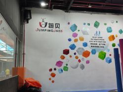 -蹦贝运动中心·蹦床·攀岩·闯关(龙岗店)