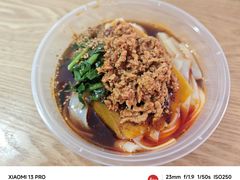 -洪记凉米线(新兴路店)