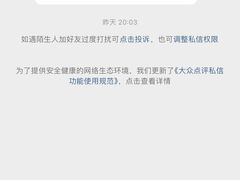 -摩打食堂(佳兆业店)