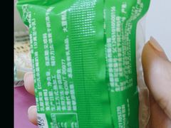 -罗莎蛋糕Rosa bread(印象汇店)