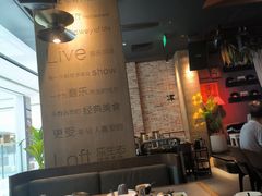 -同仁四季椰子鸡(无锡滨湖万象汇店)