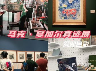 只有一种颜色可以赋予生活和艺术的意义