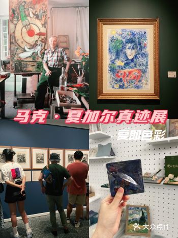 只有一种颜色可以赋予生活和艺术的意义
