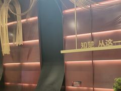-知楚•精致湖北菜(武商MALL店)