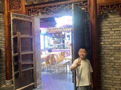 -新兴园饺子馆(河南街店)