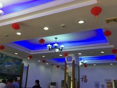 大堂-草庐酒家
