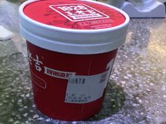 -1828王老吉·草本新茶(珠江新城地铁站店)