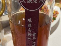 -和庆斋羊蝎子火锅·碳缸烧烤(顺义旗舰店)