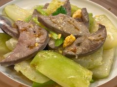 猪肝咸蛋黄炒节瓜-六婶西关小厨(光塔路店)