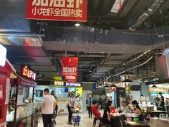 -盒马鲜生(大成店)