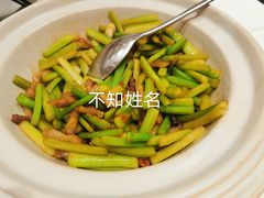 -天然台1908(中建广场店)