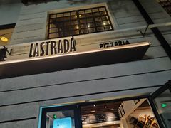 -La Strada(安福路店)